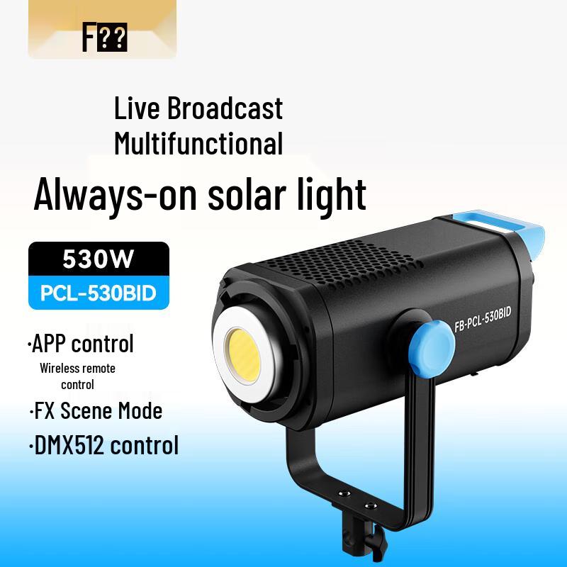 Fengbiao FB-PCL-530BID 500W Bi-Color COB LED Video Light