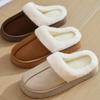 Cotton slippers women's non-slip plush winter winter slippers women's new home indoor warm home women's