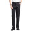 Men's Slim Fit Straight-Leg Business Casual Trousers