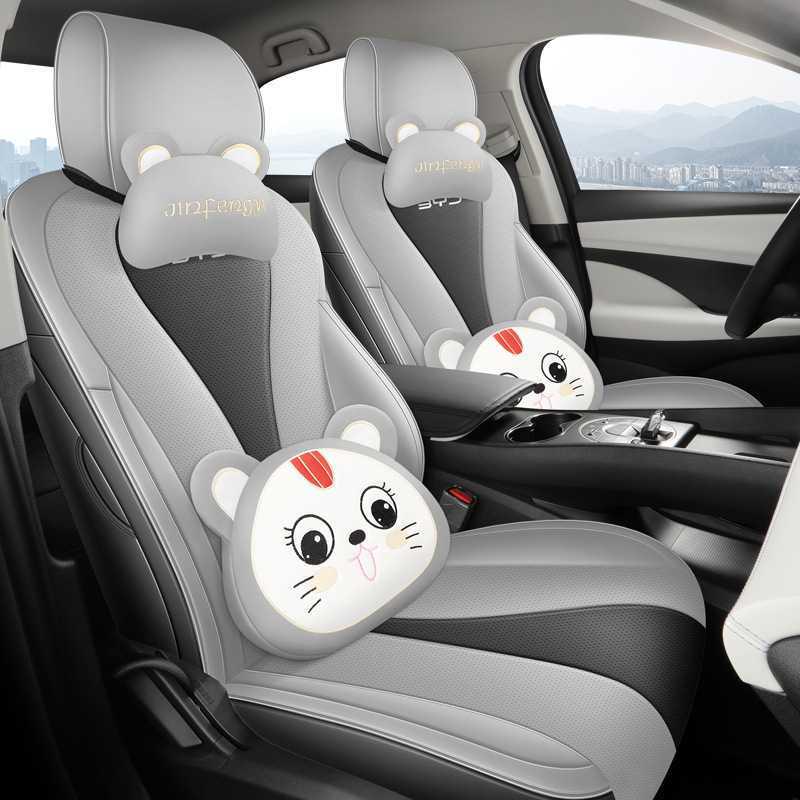BYD Seal 05 DM-i Seat Covers - Luxury Premium Smart Driving Version