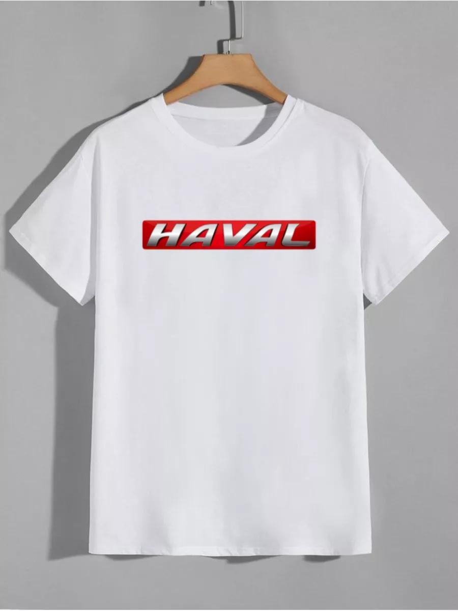 T-shirt Kaiyi E5 Auto Chinese automaker Graphic design L