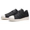 adidas Superstar 82 Black Off White Gold Unisex Sneakers Core-Black Gold-Metallic GW1799