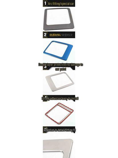 Baojun 510 Center Console Storage Box Decorative Sticker - Car Accessories