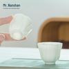 White Porcelain Gongfu Master Teacup
