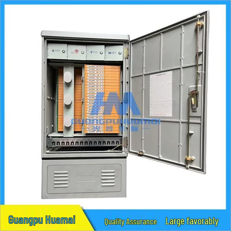 GPHMTEL Outdoor Fiber Optic Cross-Connect Box