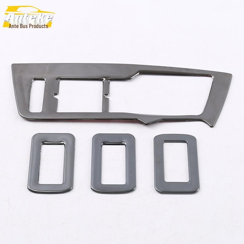 Tiguan L Window Lift Switch Decorative Frame for 17 Models
