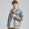 TonLion Men's Spring Collared Denim Jacket