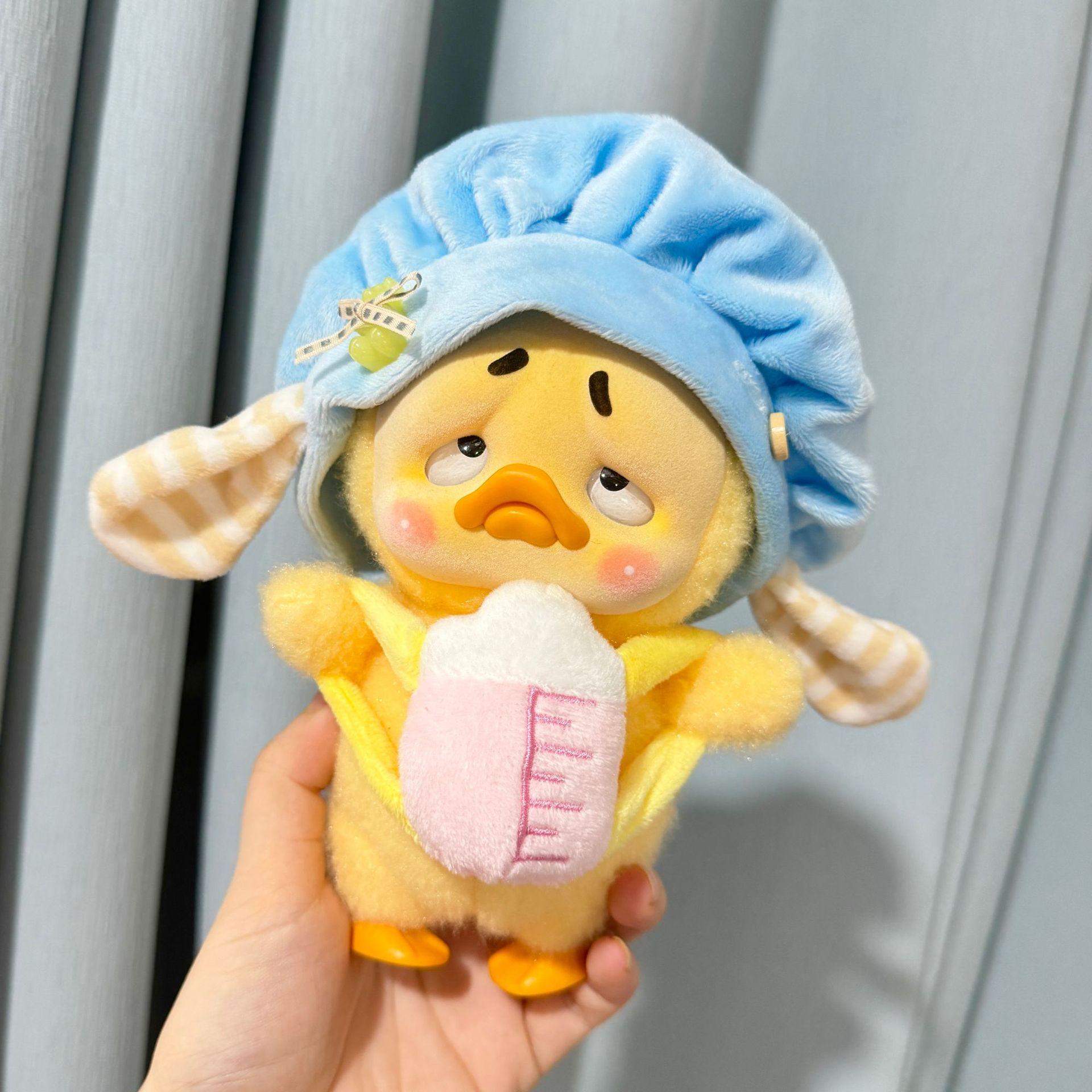 Kleuterschool Sets Irritante Eend Boze Eend Kleding Pluche Serie Leuke Baby Accessoires Kleine Gele Eend Poppenkleding no doll