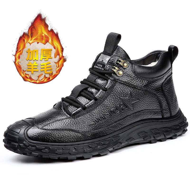 

Зимние мужские хлопковые туфли из натуральной шерсти с высоким верхом, утепленные флисом, мягкие теплые повседневные кожаные туфли 44