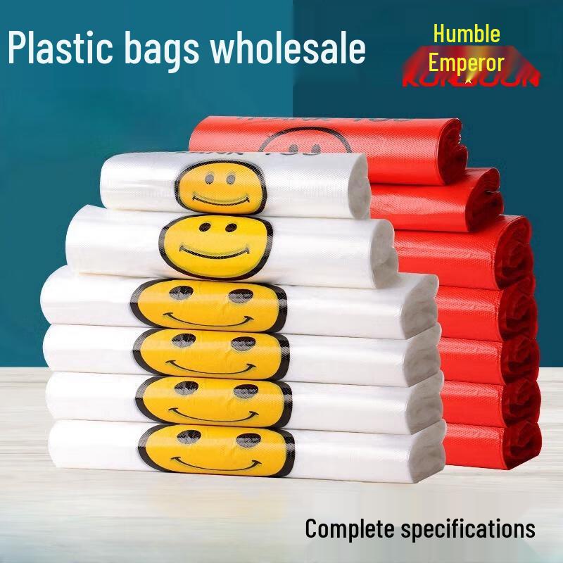 Qianxing Smiley Face Food-Grade Takeaway Vest Plastic Bags