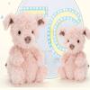 Jellycat Farm Animal Series LITTLE LEGS Sweet Pig Cute Pink Doll Plush Figure 13cm High