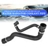 1712753176 Radiator Vent Pipe Prevent Overheating Ensure Engine Functionality for E84 E88 E90 E91 E92 E93 316i 120i 118i