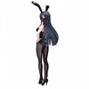 New  Genuine Anime Senior Sakurajima Mai Rabbit Girl High Quality Scenery Figurine Decoration Holiday Gifts Surprise Toy