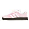 VL COURT 2.0 Skateboard Shoes Unisex Pink HQ1802(Team1556)
