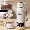2026 Stylish Thermos Cup: Durable 316 Stainless Steel for Students, Ideal for Tea Brewing