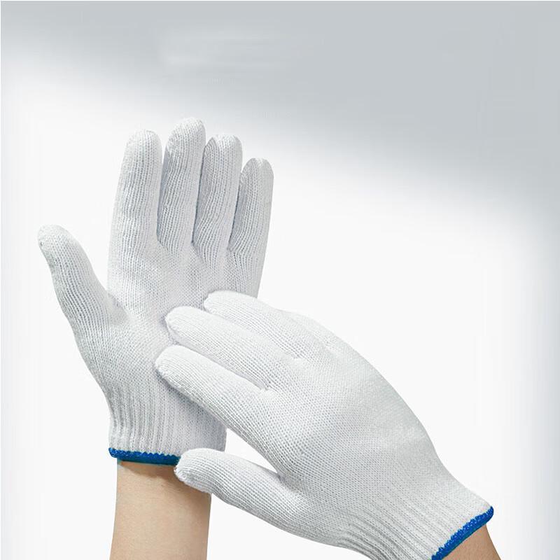 

Yu Long Cotton Yarn Work Gloves (30 Pairs)