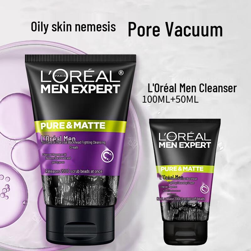 L Oreal Men Expert Charcoal Anti-Blackhead Cleanser Duo