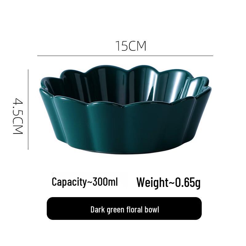 

Qianxing Floral Ceramic Salad & Dessert Bowls