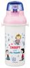 Skater Direkter Trinknapf Spülmaschinenfest Hergestellt in Snoopy Spaß Spaß für Jungen und Kinderflasche, Kunststoff, 480ml, Ein-Knopf-Öffnen/Schließen, Sicher, Japan,