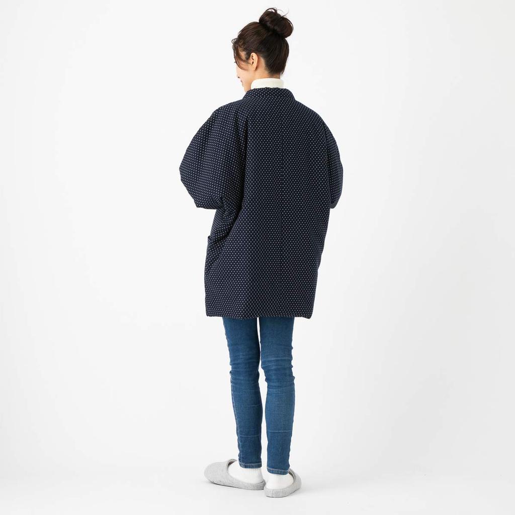 Watanosato Hanten cu model punctat Kurume-ori (Navy)