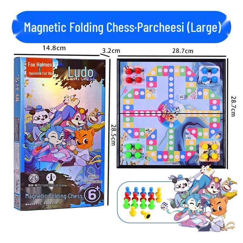 OEING Magnetic Multi-Game Folding Chess Set Large