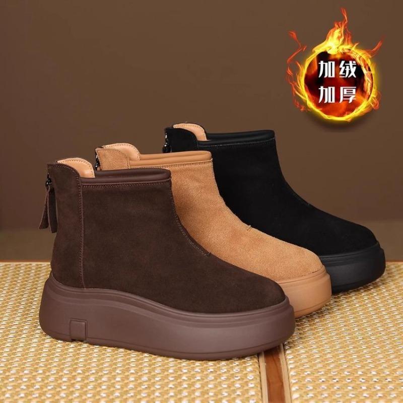 Thick-soled Round Head Heightening Martin Boots Women's New Winter Women's Shoes Brown Retro Velvet Warm Matte Short Boots