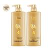 Sulei Ginseng Ginger Anti-Breakage Shampoo Duo Pack