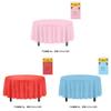 Classic Disposable Round Plastic Disposable Tablecloth With Waterproof Finish For Party Events And Hotel Use