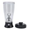 Electric Mixing Cup Simple 350ml Coffee Milk Shaking Bottle Automatic Shaker CupBlack