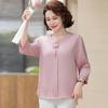 Elegant Women's Seven-Sleeve Light T-Shirt for Middle-Aged and Elderly Ladies