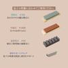 Naniwa Polishing Industrial 4 Piece Whetstone Set with Stand for Medium Finish #1000 Rough Grindi...