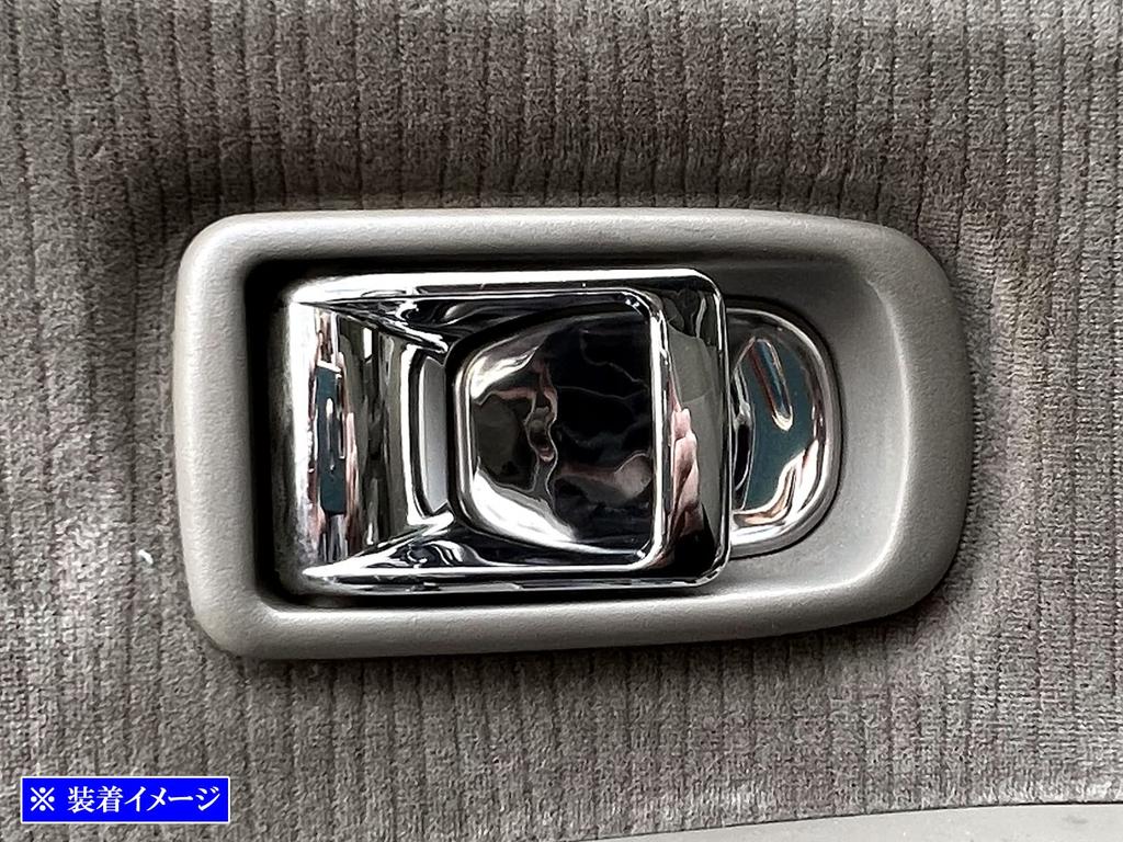 BRIGHTZ Pixis Van S321M S331M Super Mirror Stainless Steel Plated Inner Door Handle Cover