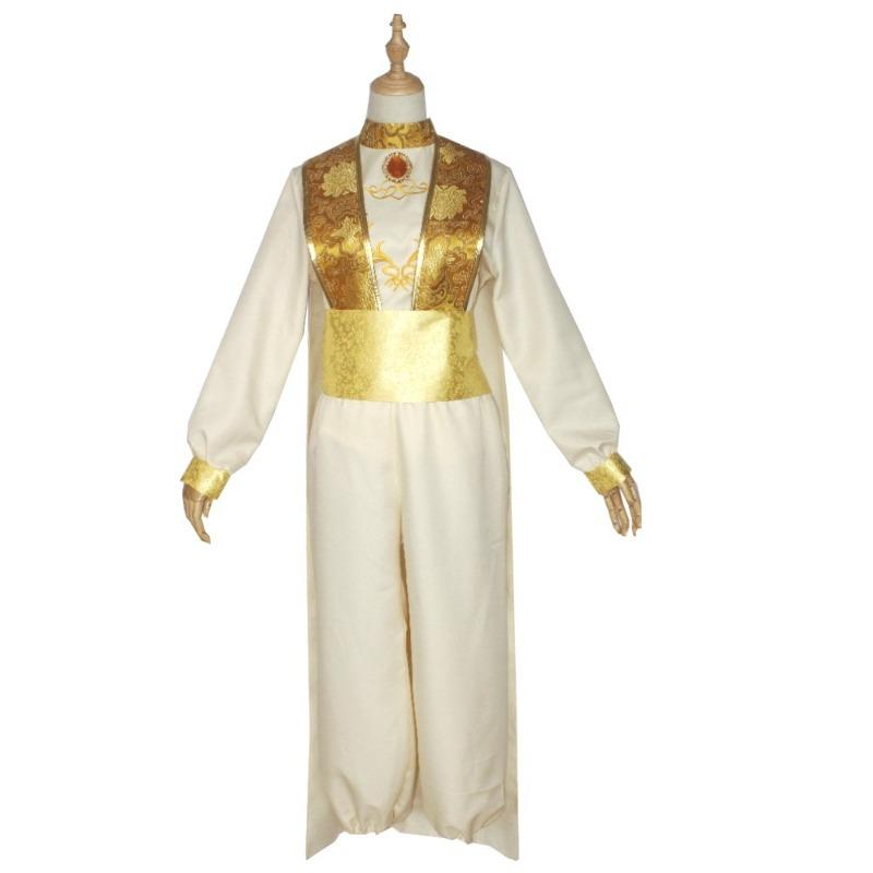 One Thousand and One Nights search banner clothing workshop