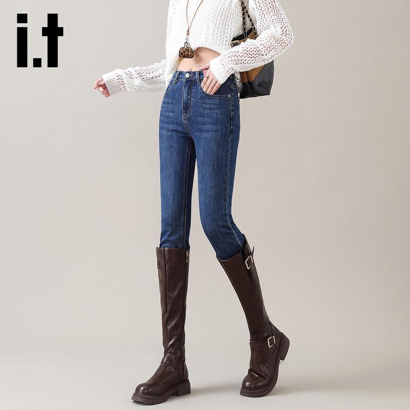 Izzue IT High-Waist Skinny Jeans für Damen