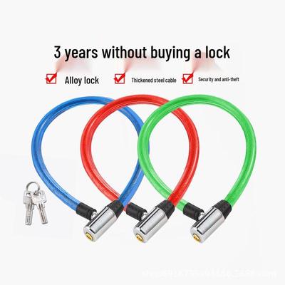 Přenosný ocelový lankový zámek proti krádeži pro jízdní kola a skleněné dveře