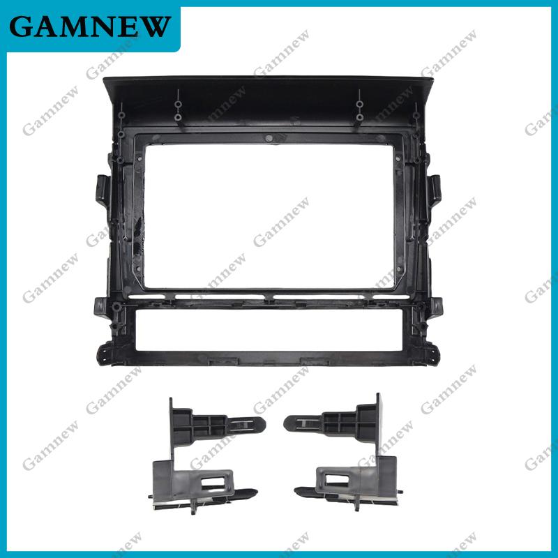 9 Inch Car Frame Fascia Adapter For Toyota Land Cruiser 200 LC200 2015-2021 Android Radio Dash Fitting Panel Kit