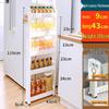 Ultra Slim Gap Kitchen & Bathroom Storage Cabinet