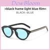 Elliptical Sunglasses With Uv400 Protection For Fashionable Travel And Outdoor Activities