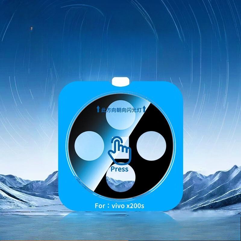 

For Vivo X200s 3D Phone Camera Protectors Cover Case Back Glass for VivoX200s VIVO X200S Positioning Lens Protective Ring Film vivo X200s чёрный