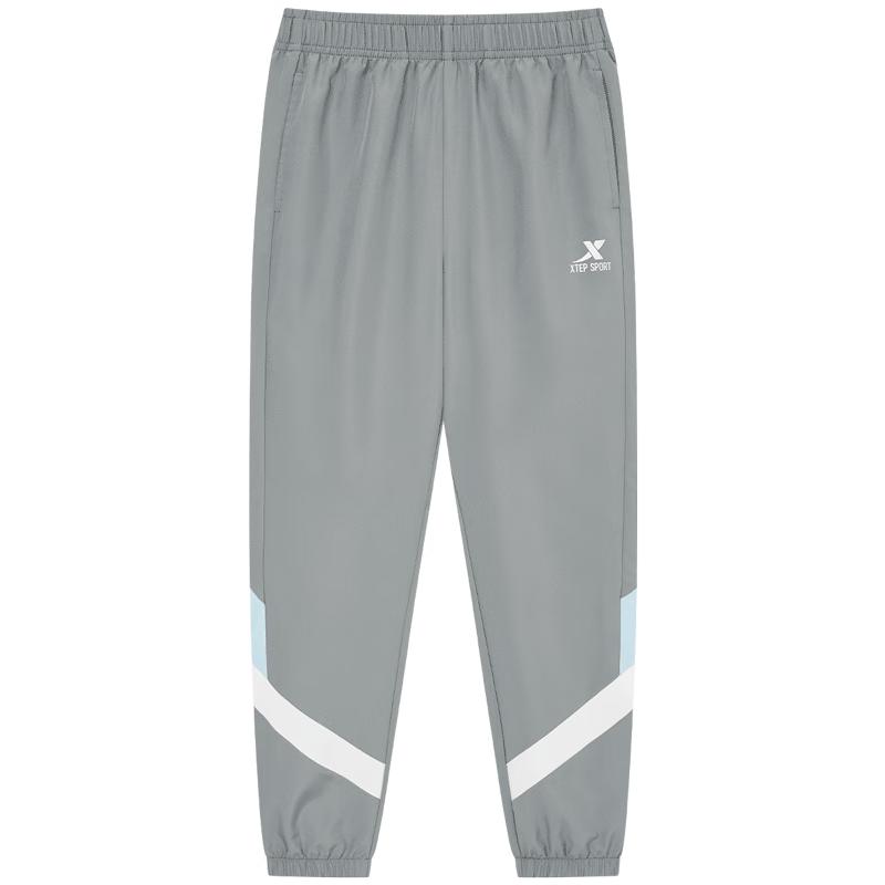 Xtep Kids' Quick-Dry Color-Block Sports Pants