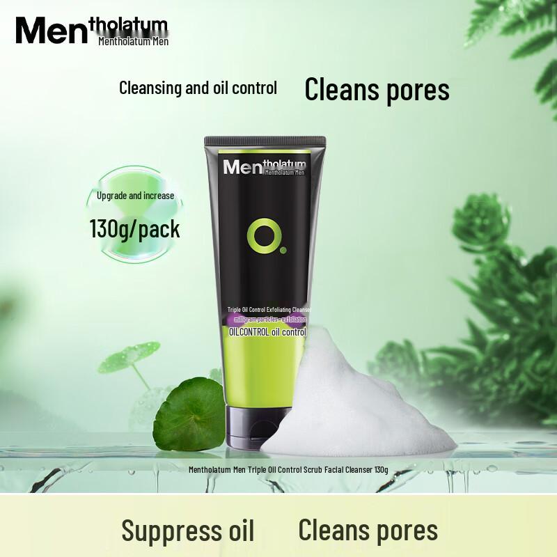 Линейка мужских средств для умывания Mentholatum