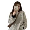 Trendy Korean-Style Women's Striped Long-Sleeve T-Shirt, Perfect for Early Spring Layering or Outerwear.