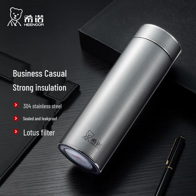 Heenoor Stainless Steel Thermos Mug with Tea Infuser
