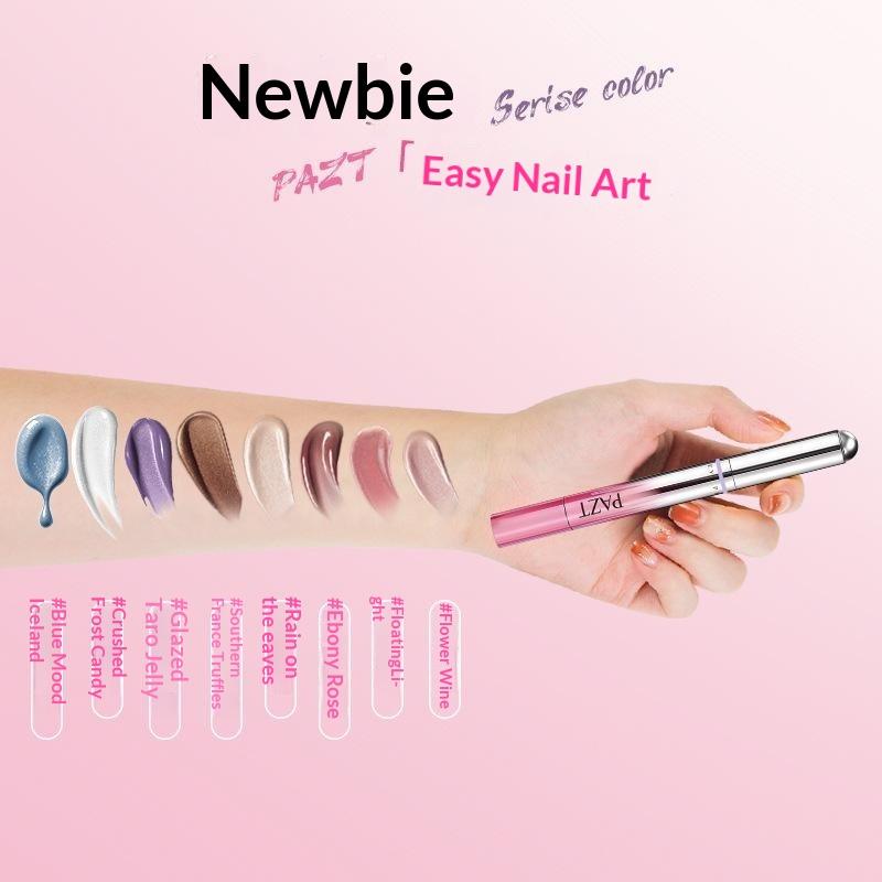 Multifunctional Lazy Cat Eye Nail Art Gel Pen Polish With Magnetic Ball Natural Nail Makeup Design Tools