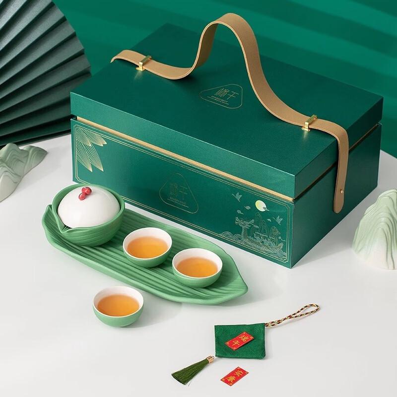 Zongzi Themed Ceramic Portable Tea Set Gift Gift Box Set