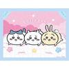 Skládačka Mame Puzzle Chikawa Clouds Fluffy 150 kusů (MA-61)