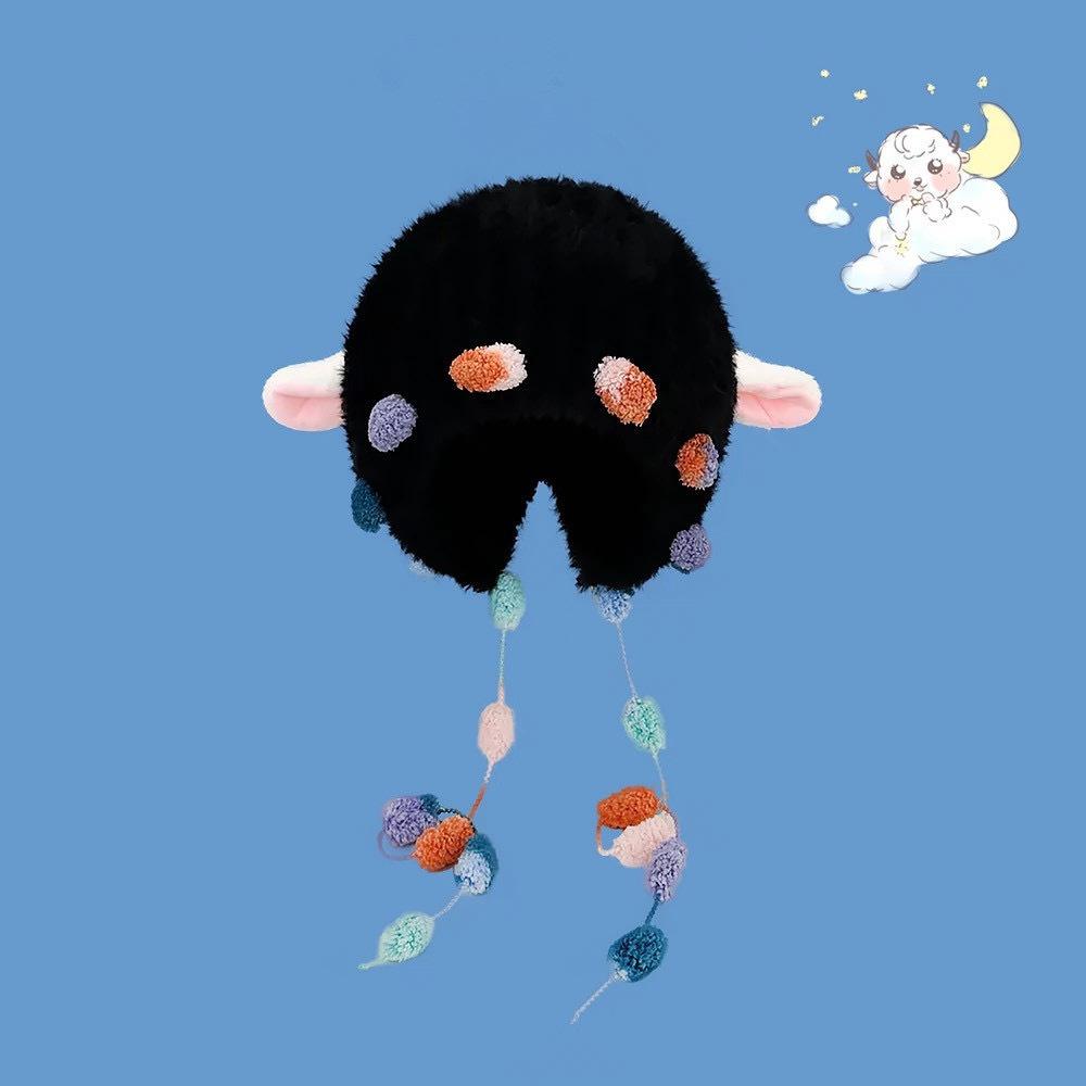 

Soft cute little cashmere Lei Feng hat children autumn and winter warm versatile colored ball strap ear hat tide M（56-58cm）