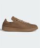 [Adidas] Stan Smith Decon (IH4480)