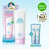Brightening UV Solkrem Gel 90g (+15 g * 2 stk) (2504)