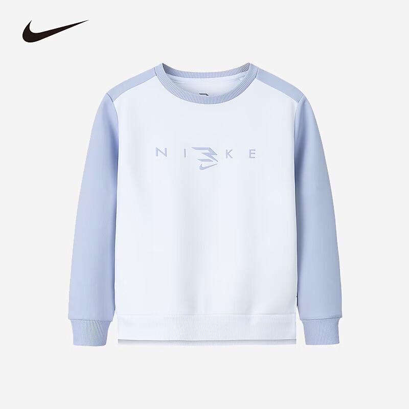 NIKE3BRAND Kids  Winter Soft Knit Split Long-Sleeve T-Shirt 120